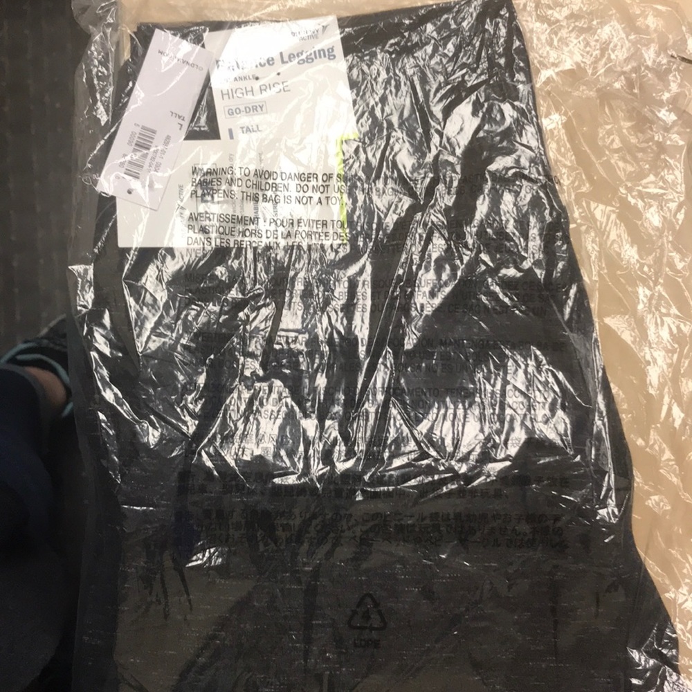 Old Navy Balance leggings, L